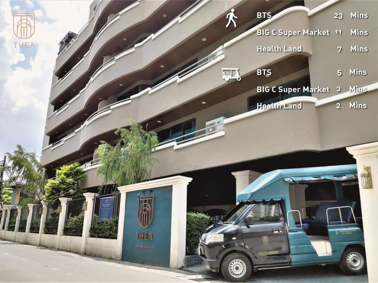 Thea Private Suites By Th District Bangkok Kültér fotó